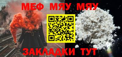 скорость mdpv Дубна