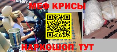 метадон Донской