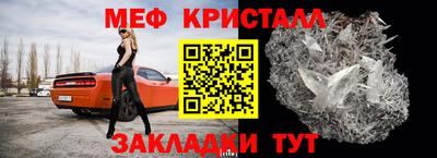 метадон Донской