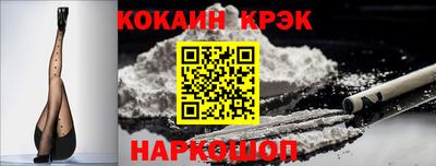метадон Донской