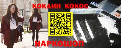 скорость mdpv Дубна