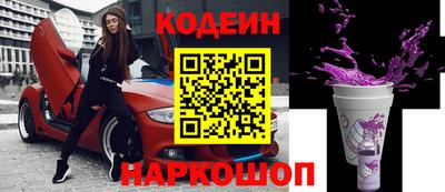 скорость mdpv Дубна