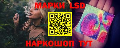 сатива Донецк