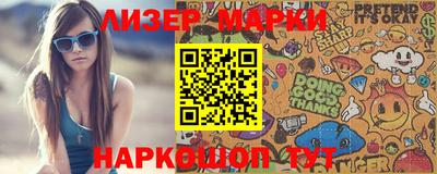 метадон Донской