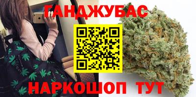 метадон Донской