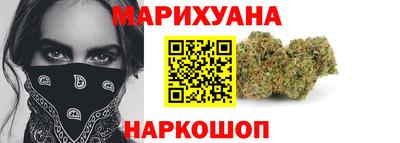 метадон Донской