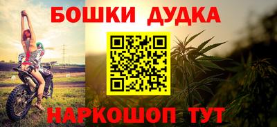 скорость mdpv Дубна