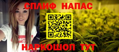 мефедрон мука Рязань