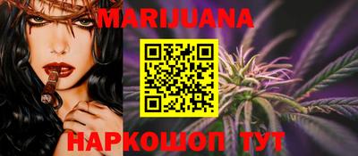 метадон Донской