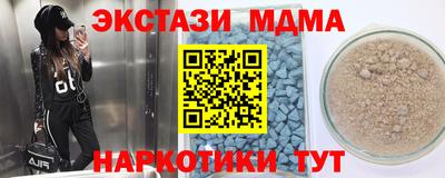 метадон Донской