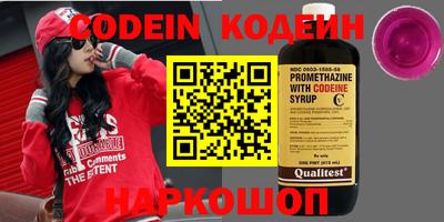 метадон Донской