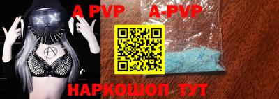 скорость mdpv Дубна