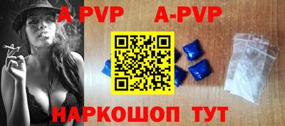 скорость mdpv Дубна