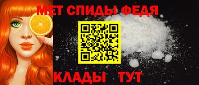 метадон Донской