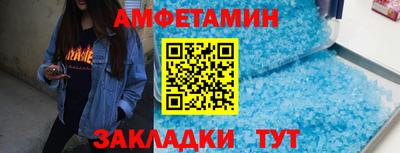 скорость mdpv Дубна