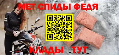 скорость mdpv Дубна
