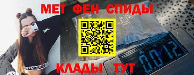метадон Донской