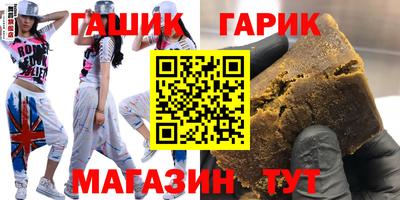 метадон Донской