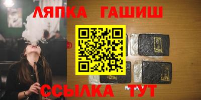 метадон Донской
