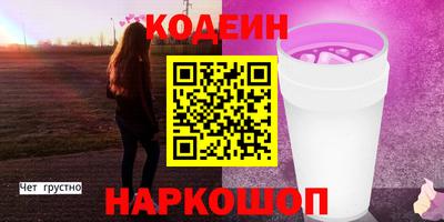 скорость mdpv Дубна