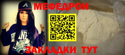 метадон Донской