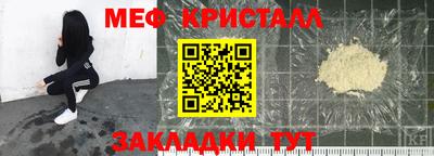 скорость mdpv Дубна